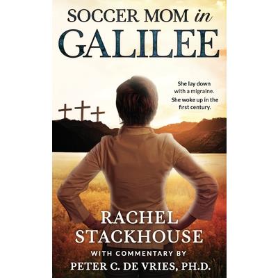 Soccer Mom in Galilee