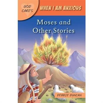 When I Am Anxious