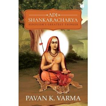Adi Shankaracharya