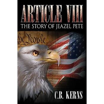 Article VIII