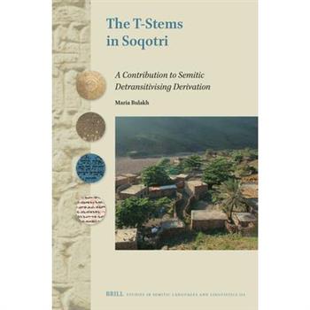 The T-Stems in Soqotri