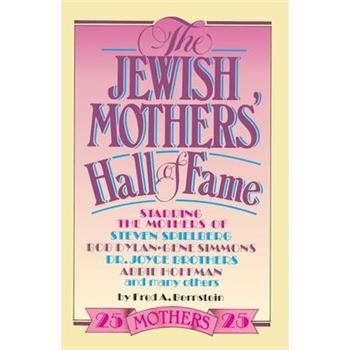The Jewish Mothers' Hall of Fame