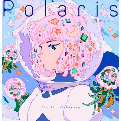 Polaris