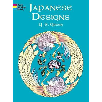 Japanese Designs