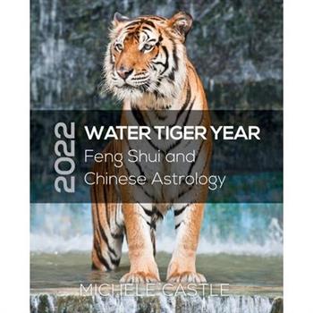 2022 Water Tiger Year