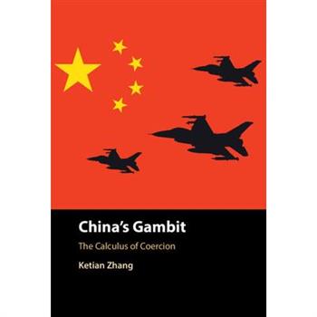China's Gambit