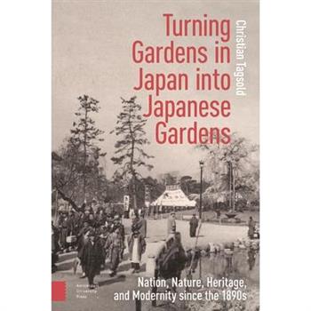 Turning Gardens in Japan Into Japanese Gardens