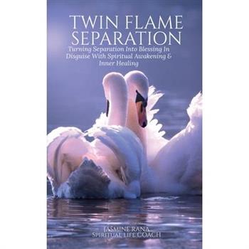 Twin Flame Separation