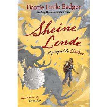 Sheine Lende