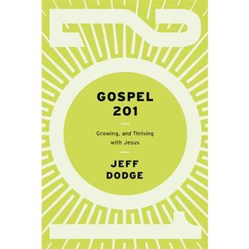Gospel 201