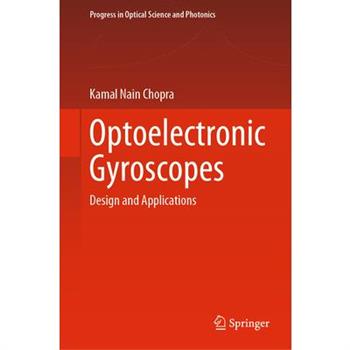 Optoelectronic Gyroscopes