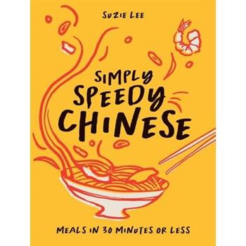 Simply Speedy Chinese