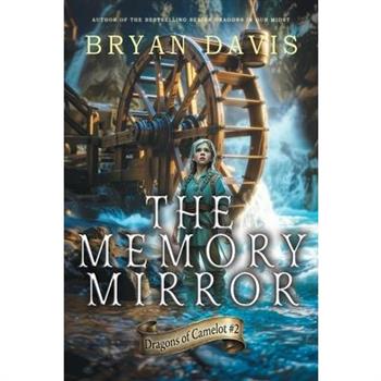 The Memory Mirror
