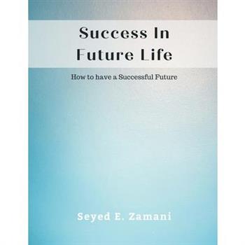 Success In Future Life
