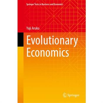 Evolutionary Economics