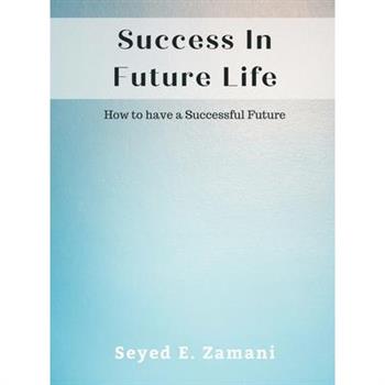 Success In Future Life