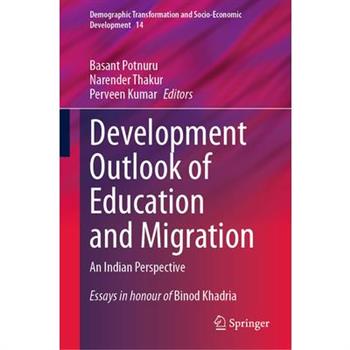 Development Outlook of Education and Migration