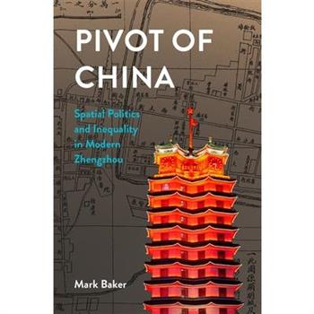 Pivot of China