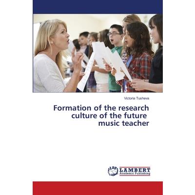 Formation of the research culture of the future music teacher