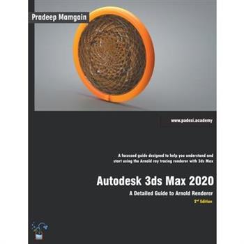 Autodesk 3ds Max 2020