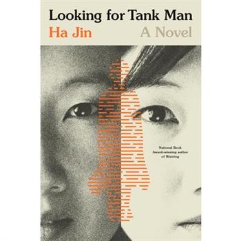 Looking for Tank Man