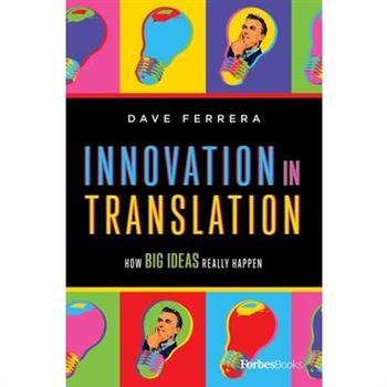 Innovation in Translation