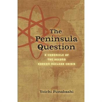 The Peninsula Question