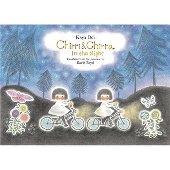 Chirri & Chirra, in the Night