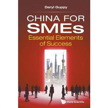 China for SMEs
