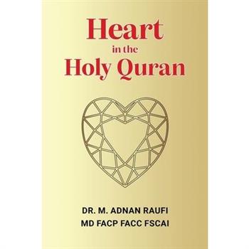 Heart in the Holy Quran