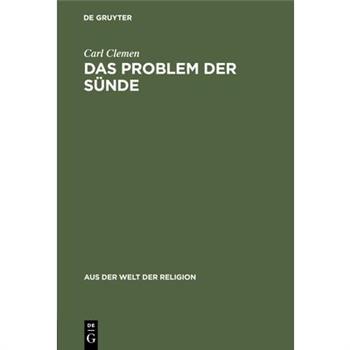 Das Problem der S羹nde