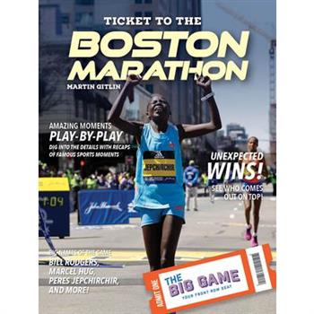 Ticket to the Boston Marathon