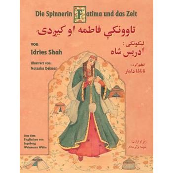 Die Spinnerin Fatima und das Zelt