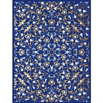 Blue Pattern Journal