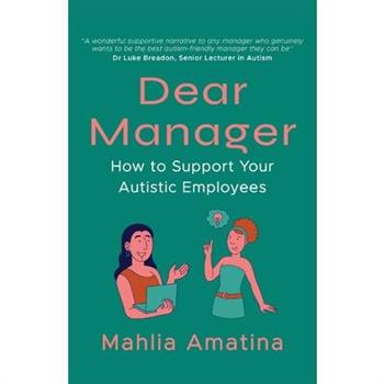 Dear Manager