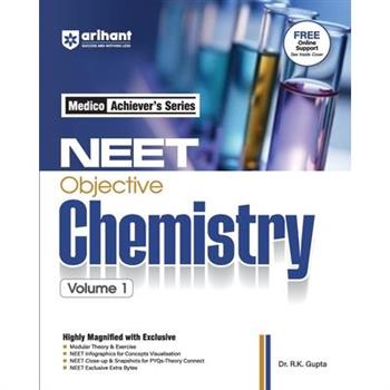 Objective Chemistry Vol1