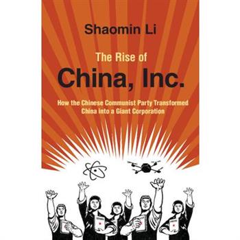 The Rise of China, Inc.