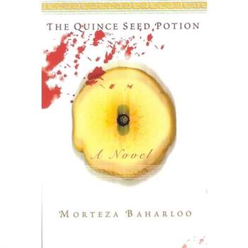 The Quince Seed Potion