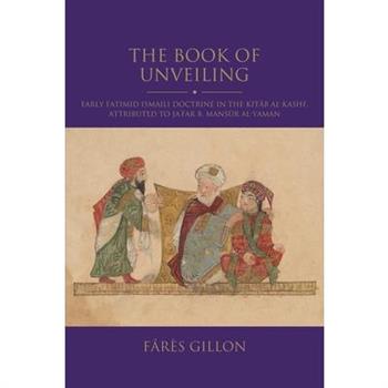 The Book of Unveiling