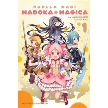 Puella Magi Madoka Magica, Volume 1