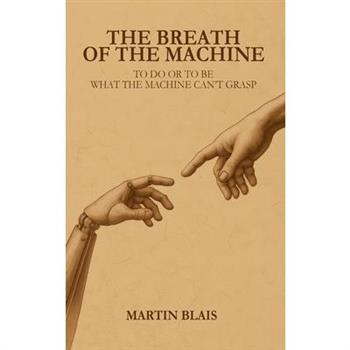 The breath of the machine