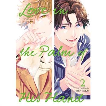 Love in the Palm of His Hand 02