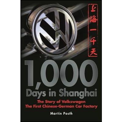1,000 Days in Shanghai
