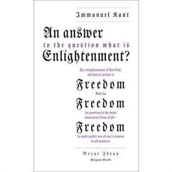 An Answer to the Question