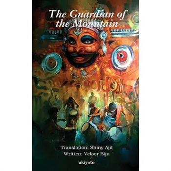 The Guardian of the Mountain