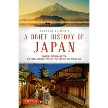 A Brief History of Japan