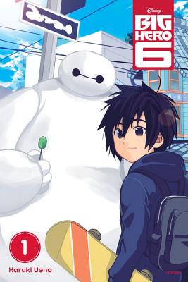 Big Hero 6 Vol. 1 大英雄天團漫畫版1