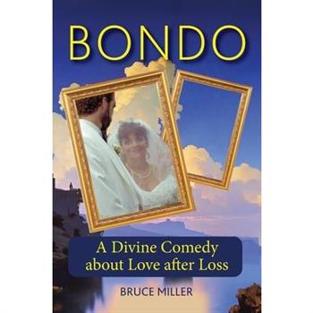 Bondo