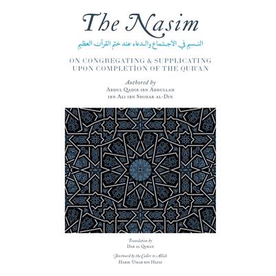 The Nasim