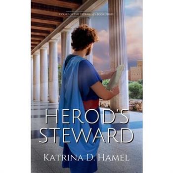 Herod's Steward